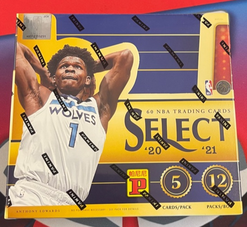 2020/21 Panini Select TMall Asia Exclusive Basketball Box 