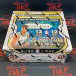 2020/21 Panini Prizm Basketball Hobby Box - D&P Sports Cards