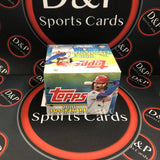 2020 Topps Update Series Baseball Jumbo Box - D&P Sports Cards
